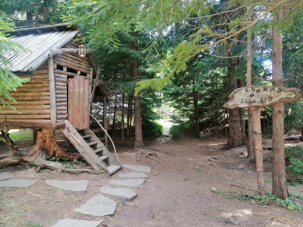 My Favorite Place: Smolyan Lakes Retreat Exterior photo